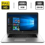 Ноутбук Б-класс HP EliteBook 850 G1 / 15.6" TN / Intel Core i7-4600U (2 (4) ядра по 2.1-3.3 GHz) / 8 GB DDR3 / 250 GB SSD / HD Graphic 4400 / WebCam / VGA б/в