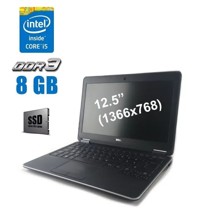 Нетбук Dell Latitude E7240 / 12.5" (1366x768) TN / Intel Core i5-4310U (2 (4) ядра по 2.0 - 3.0 GHz) / 8 GB DDR3 / 256 GB SSD M.2 / Intel HD Graphics 4400 / WebCam б/в - зображення 1