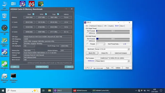 Ноутбук Dell Latitude E5440 / 14" (1366x768) TN / Intel Core i5-4200U (2 (4) ядра по 1.6 - 2.6 GHz) / 16 GB DDR3 / 480 GB SSD / Intel HD Graphics 4400 / WebCam б/в - зображення 7