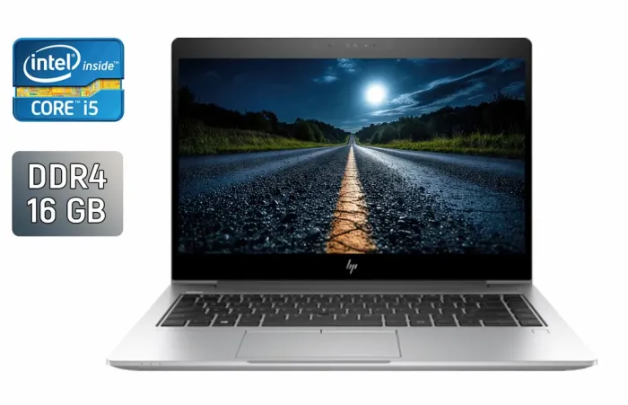 Ультрабук Б-клас HP EliteBook 840 G5 / 14" (1920x1080) IPS / Intel Core i5-8350U (4 (8) ядра по 1.7 - 3.6 GHz) / 16 GB DDR4 / 512 GB SSD / Intel UHD Graphics 620 / WebCam / HDMI / Windows 10 б/в - зображення 1