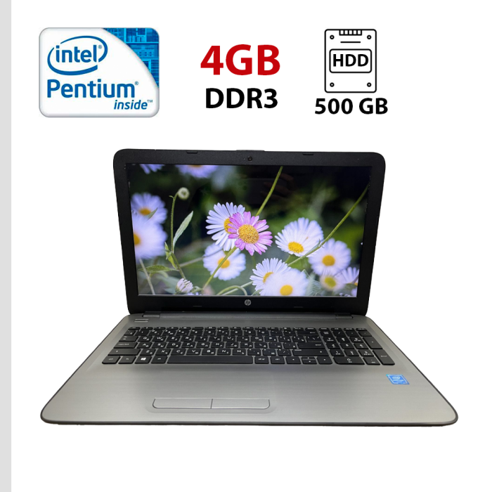 Ноутбук Б-клас HP 15-ay087ur / 15.6" (1366x768) TN / Intel Pentium N3710 (4 ядра по 1.6 - 2.56 GHz) / 4 GB DDR3 / 500 GB HDD / Intel HD Graphics / WebCam / Акб не працює б/в - изображение 1