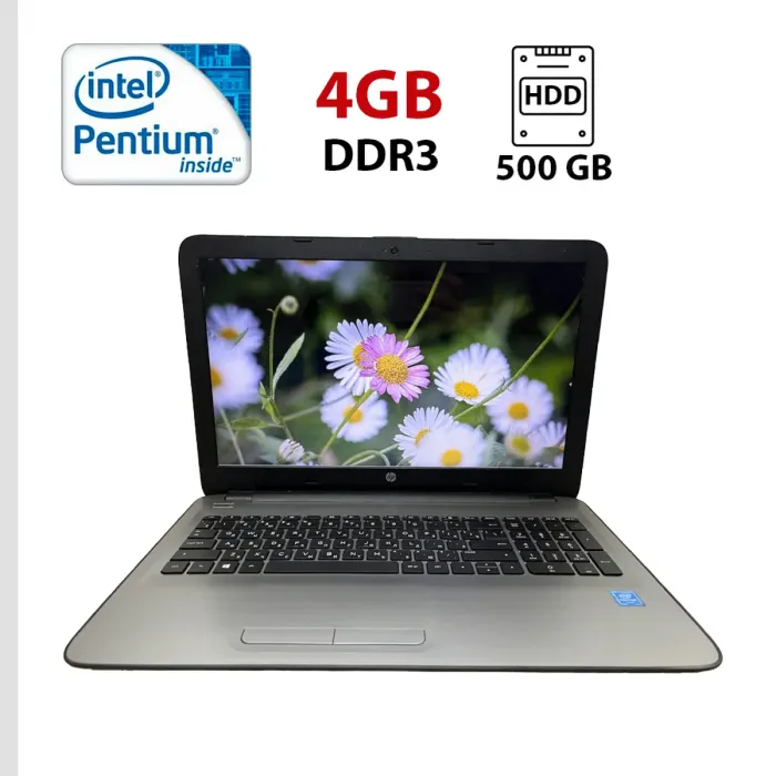 Ноутбук Б-клас HP 15-ay087ur / 15.6" (1366x768) TN / Intel Pentium N3710 (4 ядра по 1.6 - 2.56 GHz) / 4 GB DDR3 / 500 GB HDD / Intel HD Graphics / WebCam / Акб не працює б/в - зображення 1