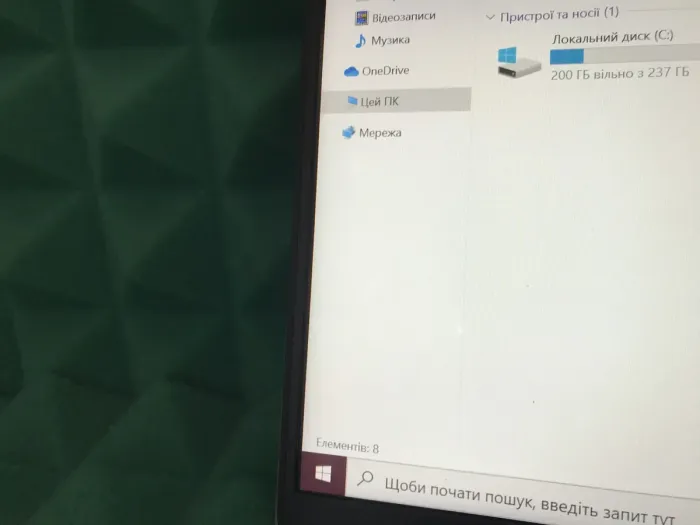 Ультрабук Б-клас Dell Latitude 5420 / 14" (1920x1080) IPS Touch / Intel Core i5-1145G7 (4 (8) ядра по 2.6 - 4.4 GHz) / 16 GB DDR4 / 256 GB SSD M.2 / Intel Iris Xe Graphics / WebCam / USB 3.2 / HDMI / Windows 10 б/в - зображення 11