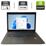 Мобільна робоча станція HP ZBook 17 G6 / 17,3" (3840x2160) IPS Touch / Intel Core i7-9750H (6 (12) ядер по 2,6 - 4,5 ГГц) / 16 ГБ DDR4 / 512 ГБ SSD M.2 / nVidia Quadro T1000, 4 ГБ GDDR5, 128-біт / WebCam б/в