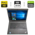 Ноутбук Lenovo ThinkPad T460p / 14" (1920x1080) IPS / Intel Core i7-6820HQ (4 (8) ядра 2.7 - 3.6 GHz) / 16 GB DDR4 / 256 GB SSD / nVidia GeForce 940MX, 2 GB GDDR3, 64-bit / WebCam б/в