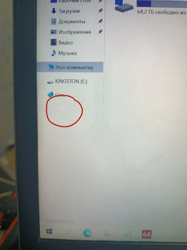 Ноутбук Б-клас HP EliteBook MT42 / 14" (1920x1080) TN / AMD Pro A8-8600B (4 ядра по 1.6 - 3.0 GHz) / 8 GB DDR3 / 128 GB SSD / AMD Radeon R6 Graphics / WebCam / АКБ NEW б/в - зображення 5