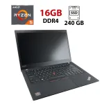 Ноутбук Lenovo ThinkPad T495s / 14" (1920x1080) IPS / AMD Ryzen 5 PRO 3500U (4 (8) ядра по 2.1 - 3.7 GHz) / 16 GB DDR4 / 240 GB SSD / AMD Radeon RX Vega 8 Graphics / WebCam б/в