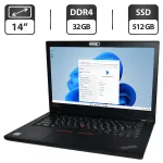 Ультрабук Lenovo ThinkPad T470 / 14" (1366x768) TN / Intel Core i5-6300U (2 (4) ядра 2.4 - 3.0 GHz) / 32 GB DDR4 / 512 GB SSD / Intel HD Graphics 520 / WebCam / Windows 11 Pro б/в