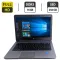 Ноутбук HP ProBook 640 G1 / 14" (1920x1080) TN / Intel Core i7-4702MQ (4 (8) ядра по 2.2 - 3.2 GHz) / 16 GB DDR3 / 256 GB SSD / Intel HD Graphic 4600 / WebCam / DVD-ROM б/в