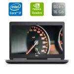 Мобільна робоча станція Б-класу Dell Precision 7520 / 15,6" (1920x1080) IPS / Intel Core i7-7820HQ (4 (8) ядра по 2.9 - 3.9 GHz) / 16 GB DDR4 / 512 GB SSD / nVidia Quadro M2200, 4 GB GDDR5, 128-bit / WebCam / HDMI б/в