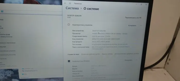 Ігровий ноутбук Lenovo IdeaPad / 15.6" TN / Intel Core i3-1005G1 (2(4) ядра по 1.2-3.4GHz) / 8GB DDR4 / 256GB SSD / GeForce MX330, 2GB GDDR5, 64bit / WebCam / АКБ NEW б/в - зображення 9
