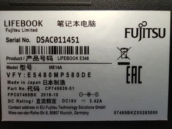 Ноутбук Fujitsu LifeBook E548 / 14" (1920x1080) TN / Intel Core i5-8250U (4 (8) ядра по 1.6 - 3.4 GHz) / 16 GB DDR4 / 256 GB SSD M.2 / Intel UHD Graphics 620 / WebCam / АКБ не тримає б/в - зображення 8