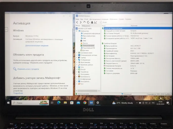 Ультрабук Б-клас Dell Latitude 7480 / 14" (1920x1080) IPS / Intel Core i5-7200U (2 (4) ядра по 2.5 - 3.1 GHz) / 8 GB DDR4 / 256 GB SSD / Intel HD Graphics 520 / WebCam / Win 10 Pro б/в - зображення 9