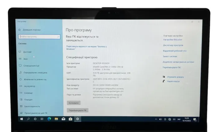 Ультрабук Б-клас Fujitsu LifeBook S935 / 13.3" (1920x1080) IPS Touch / Intel Core i5-5300U (2 (4) ядра 2.3 - 2.9 GHz) / 8 GB DDR3 / 256 GB SSD / Intel HD Graphics 5500 / WebCam / VGA / Windows 10 Pro б/в - зображення 4