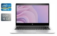 Ультрабук HP EliteBook 840 G6 / 14" (1920x1080) IPS / Intel Core i5-8365U (4 (8) ядра по 1.6 - 4.1 GHz) / 16 GB DDR4 / 256 GB SSD / Intel UHD Graphics 620 / WebCam / Fingerprint б/в