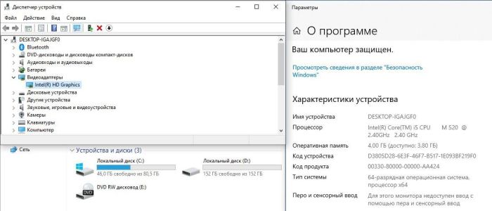 Ноутбук Б-клас Dell Latitude E4310 / 13.3" (1366x768) TN / Intel Core i5-520M (2 (4) ядра по 2.4 - 2.93 GHz) / 4 GB DDR3 / 250 GB HDD / Intel HD Graphics / WebCam б/в - зображення 9