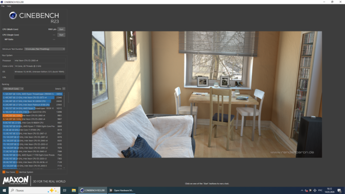 Робоча станція 2E 2E-V90W-400 Tower / Intel Xeon E5-2660 v4 (14 (28) ядер по 2,0 - 3,2 ГГц) / 32 ГБ DDR4 / 256 ГБ SSD NVMe / nVidia Quadro P1000, 4 ГБ GDDR5, 128-біт / Win 10 без ліцензії б/в - зображення 7