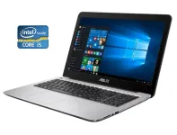 Ноутбук Б-клас Asus VivoBook F556UA / 15.6" (1920x1080) TN / Intel Core i5-7200U (2 (4) ядра по 2.5 - 3.1 GHz) / 8 GB DDR4 / 256 GB SSD / Intel HD Graphics 620 / WebCam б/в