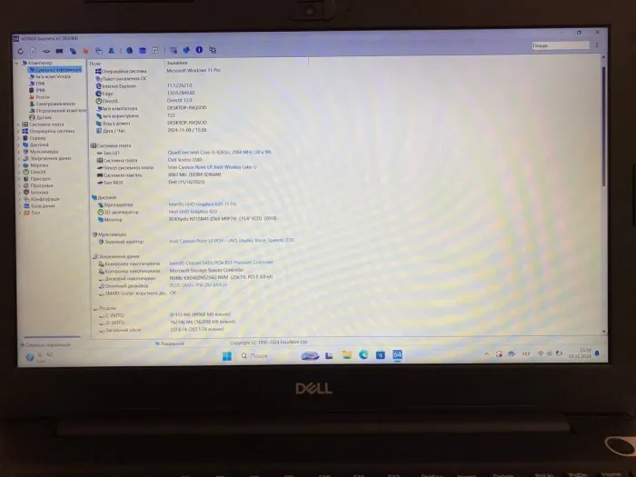 Ноутбук Dell Vostro 3580 / 15.6" (1920x1080) TN / Intel Core i5-8265U (4 (8) ядра по 1.6 - 3.9 GHz) / 8 GB DDR4 / 256 GB SSD / Intel UHD Graphics 620 / WebCam / DVD-RW / HDMI б/в - зображення 9