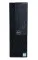 ПК Dell OptiPlex 3050 SFF / Intel Core i3-6100 (2 (4) ядра по 3.7 GHz) / 8 GB DDR4 / 2000 GB SSD / Intel HD Graphics 530 / Win 10 б/в