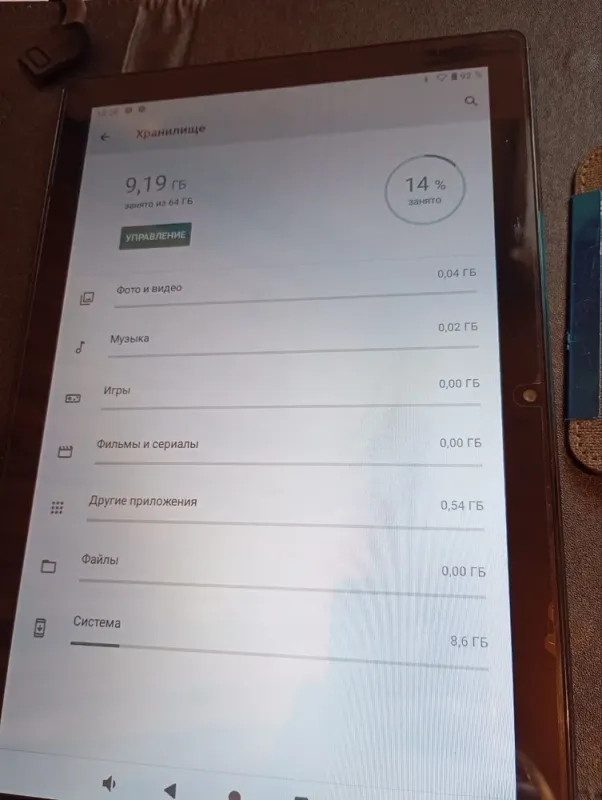 Планшет XGODY N01 / 10.1" (1280x800) IPS Touch / MediaTek MT8175B (4 ядра по 2.0 GHz) / 4 GB DDR3 / 64 GB eMMC / Mali G52 / WebCam / Android 11 б/в - зображення 10