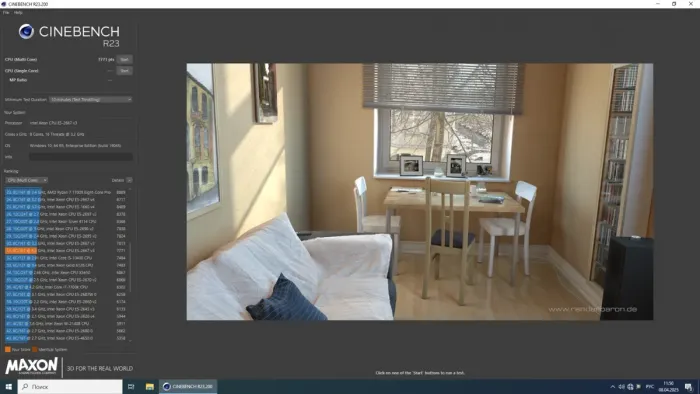 Комплект: Материнська плата HP Z440 / Intel Xeon E5-2667 v3 (8 (16) ядер по 3.2 - 3.6 GHz) (аналог i7-9700) / 32 GB DDR4 / Socket LGA 2011 v3 + кулер HP б/в - зображення 7