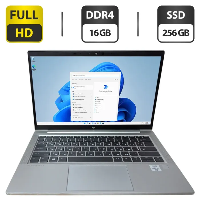 Ультрабук Б-клас HP EliteBook 830 G7 / 13.3" (1920x1080) IPS / Intel Core i5-10310U (4 (8) ядра по 1.7 - 4.4 GHz) / 16 GB DDR4 / 256 GB SSD / Intel UHD Graphics / WebCam б/в - зображення 1