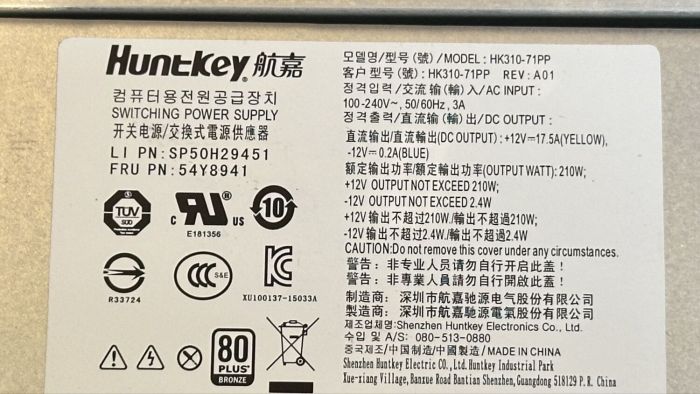Комп'ютер Lenovo ThinkCentre M700 SFF / Intel Core i5-6500 (4 ядра по 3.2 - 3.6 GHz) / 8 GB DDR4 / no HDD / Intel HD Graphics 530 / 210W / DVD-RW / DisplayPort б/в - зображення 14