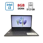 Ноутбук Asus Laptop R 465J / 14" (1920x1080) TN / Intel Core i3-1005G1 (2 (4) ядра по 1.2 - 3.4 GHz) / 8 GB DDR4 / 512 GB SSD / Intel UHD Graphics / WebCam б/в