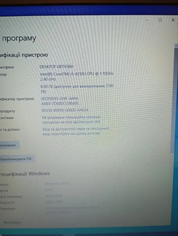 Ультрабук Б-клас HP EliteBook 840 G1 / 14" (1366x768) TN / Intel Core i5-4210U (2 (4) ядра по 1.7 - 2.7 GHz) / 8 GB DDR3 / 120 GB SSD / Intel HD Graphics 4400 / WebCam / Без АКБ б/в - зображення 12