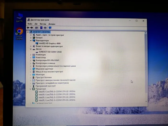 Ноутбук Б-клас Lenovo ThinkPad T530 / 15.6" (1600x900) TN / Intel Core i5-3230M (2 (4) ядра по 2.6 - 3.2 GHz) / 4 GB DDR3 / 120 GB SSD / Intel HD Graphics 4000 / WebCam б/в - зображення 9