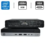 Неттоп HP ProDesk 600 G3 Mini PC USFF / Intel Core i3-7100T (2 (4) ядра по 3.4 GHz) / 8 GB DDR4 / 250 GB HDD / Intel HD Graphics 630 / Без OC б/в