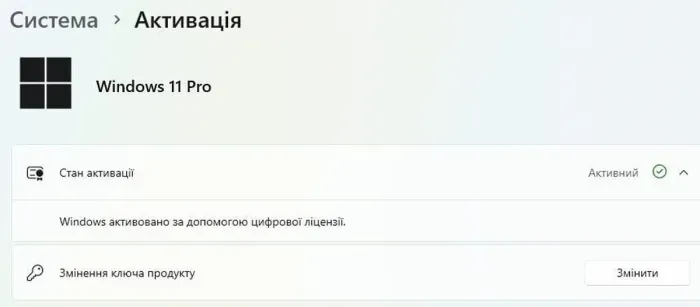 Комп'ютер HP EliteDesk 800 G3 Tower / Intel Core i7-6700 (4 (8) ядра по 3,4 - 4,0 ГГц) / 8 ГБ DDR4 / 160 ГБ HDD / Intel HD Graphics 530 / DVD-ROM / Windows 11 Pro б/в - зображення 6