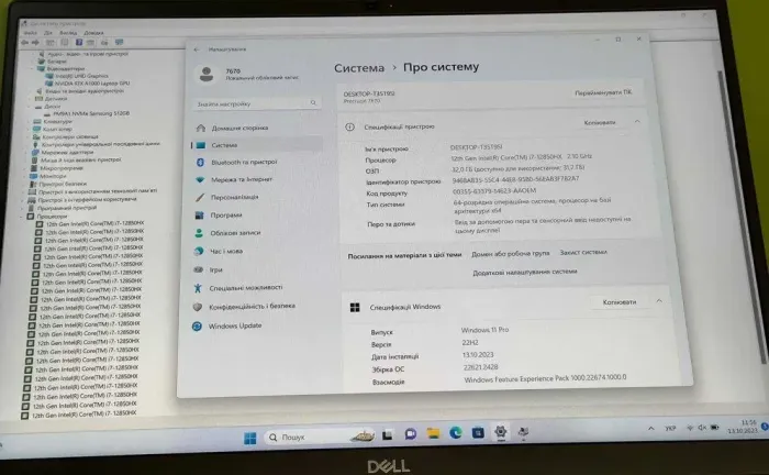 Ігровий ноутбук Dell Precision 7670 / 16" (1920x1200) IPS / Intel Core i7-12850HX (16 (24) ядер по 3.4 - 4.8 GHz) / 32 GB DDR5 / 512 GB SSD / nVidia RTX A1000 Mobile, 4 GB GDDR6, 128-bit / WebCam б/в - зображення 4