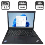 Ультрабук Lenovo ThinkPad L390 / 13.3" (1366x768) TN / Intel Core i3-8145U (2 (4) ядра по 2.1 - 3.9 GHz) / 16 GB DDR4 / 128 GB SSD / Intel UHD Graphics / WebCam б/в