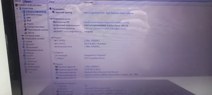 Ноутбук Lenovo B570 / 15.6" (1366x768) TN / Intel Core i3-2330M (2 (4) ядра по 2.2 GHz) / 8 GB DDR3 / 1000 GB HDD / nVidia GeForce 410M, 1 GB DDR3, 64-bit / WebCam б/в - зображення 13