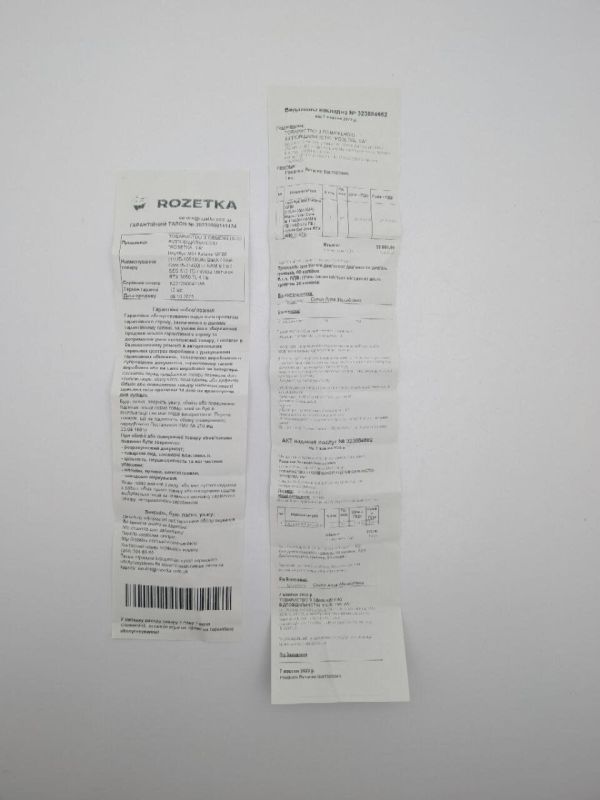 Ігровий ноутбук MSI Katana GF66 / 15.6" (1920x1080) IPS / Intel Core i5-11400H (6 (12) ядер по 2.2 - 4.5 GHz) / 16 GB DDR4 / 512 GB SSD / nVidia GeForce RTX 3050 Ti, 4 GB GDDR6, 128-bit / WebCam / Коробка б/в - зображення 5