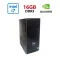Ігровий ПК Dell Inspirion 3650 / Intel Core i7-6700K (4 (8) ядра по 4,0 - 4,2 ГГц) / 16 ГБ DDR3 / 512 ГБ SSD / nVidia Quadro M2000, 4 ГБ GDDR5, 128-біт / Wi-Fi+Bluetooth / DVD / Win 10 Home Lic б/в