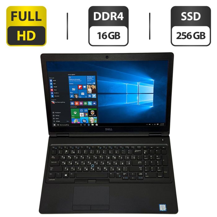 Ноутбук Б-клас Dell Latitude 5580 / 15.6" (1920x1080) TN / Intel Core i5-6300U (2 (4) ядра по 2.4 - 3.0 GHz) / 16 GB DDR4 / 256 GB SSD / Intel HD Graphics 520 / WebCam / Windows 10 Pro б/в - зображення 1