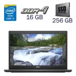 Ультрабук Б-клас Dell Latitude 3420 / 14" (1920x1080) IPS / Intel Core i5-1135G7 (4 (8) ядра по 2.4 - 4.2 GHz) / 16 GB DDR4 / 256 GB SSD / Intel Iris Xe Graphics / WebCam / HDMI б/в