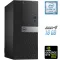 Ігровий ПК Dell OptiPlex 5050 Tower / Intel Core i5-6500 (4 ядра 3,2 - 3,6 ГГц) / 16 ГБ DDR4 / 500 ГБ SSD / nVidia GeForce GTX 1660 Super, 6 ГБ GDDR6, 192-bit б/в