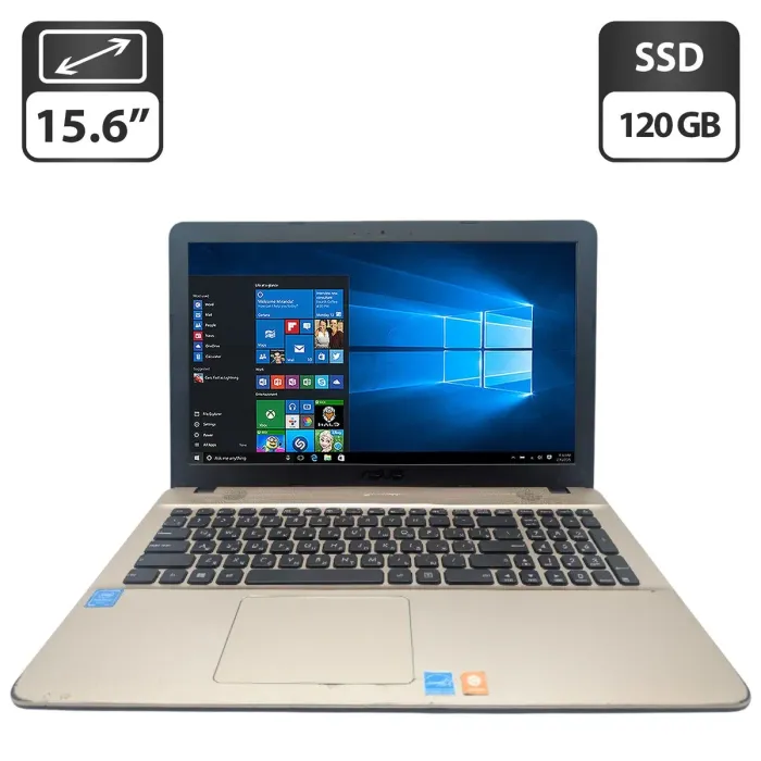 Ноутбук Asus X541N / 15.6" (1366x768) TN / Intel Pentium N4200 (4 ядра по 1.1 - 2.5 GHz) / 4 GB DDR3 / 120 GB SSD / Intel HD Graphics 505 / WebCam б/в - изображение 1