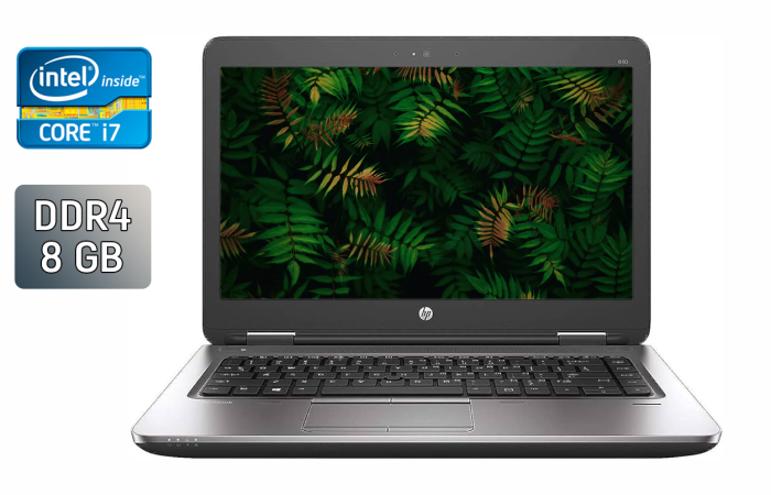 Ноутбук Б-клас HP ProBook 640 G2 / 14" (1920x1080) IPS / Intel Core i7-6600U (2 (4) ядра по 2.6 - 3.4 GHz) / 8 GB DDR4 / 500 GB HDD / Intel HD Graphics 520 / WebCam / Fingerprint / Windows 10 б/в - зображення 1