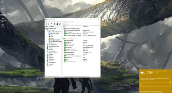 Ультрабук Lenovo IdeaPad 5 14IIL05 / 14" (1920x1080) TN / Intel Core i3-1005G1 (2 (4) ядра по 1.2 - 3.4 GHz) / 8 GB DDR4 / 128 GB SSD / Intel UHD Graphics / WebCam / Win 10 б/в - зображення 7