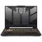 Ігровий ноутбук Asus TUF Gaming F15 FX507VI-LP063W / 15.6" (1920x1080) IPS / Intel Core i7-13620H (10 (16) ядер по 3,6 - 4,9 ГГц) / 16 ГБ DDR5 / 480 ГБ SSD M.2 / nVidia GeForce RTX 4070, 8 ГБ GDDR6, 128-bit / WebCam б/в