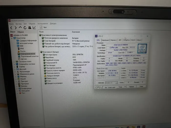 Мобільна робоча станція Dell Precision 7540 / 15.6" (1920x1080) IPS / Intel Core i9-9980HK (8 (16) ядер по 2.4 - 5.0 GHz) / 64 GB DDR4 / 512 GB SSD / nVidia Quadro RTX 3000, 6 GB GDDR6, 192-bit / WebCam б/в - зображення 7