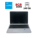 Ноутбук HP ProBook 650 G2 / 15.6" (1366x768) TN / Intel Core i5-6200U (2 (4) ядра по 2.3 - 2.8 GHz) / 8 GB DDR4 / 240 GB SSD / Intel HD Graphics 520 / WebCam б/в