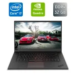 Мобільна робоча станція Lenovo ThinkPad P1 Gen 2 / 15,6" (1920x1080) IPS / Intel Core i7-9750H (6 (12) ядер по 2,6 - 4,5 ГГц) / 32 ГБ DDR4 / 1000 ГБ SSD / nVidia Quadro T1000, 4 ГБ GDDR6, 128-біт / WebCam / Fingerprint / Windows 10 б/в