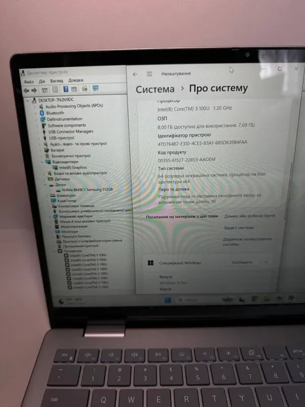 Ноутбук Dell Inspiron 7440 2in1 / 14" (1920x1080) IPS Touch / Intel Core 3 100U (2 (4) ядра по 1.2 - 4.7 GHz) / 8 GB DDR5 / 512 GB SSD / Intel Graphics Xe / WebCam б/в - зображення 9