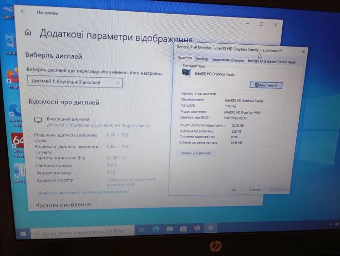 Ноутбук Б-клас HP EliteBook 840 G1 / 14" (1366x768) TN / Intel Core i7-4600U (2 (4) ядра по 2.1 - 3.3 GHz) / 16 GB DDR3 / 240 GB SSD / AMD Radeon HD 8750M, 1 GB DDR3, 128-bit / WebCam б/в - зображення 12